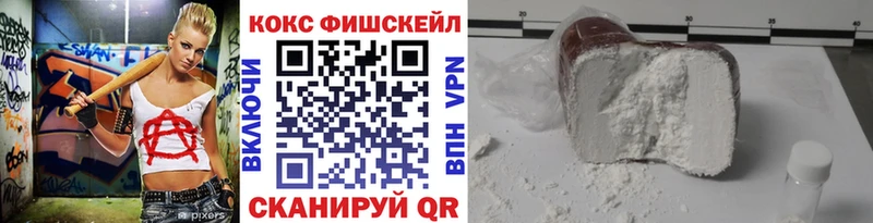 Мефедрон Струнино