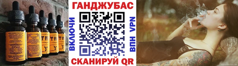 kraken ССЫЛКА Струнино Еда ТГК марихуана