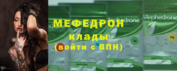 СК Арсеньев