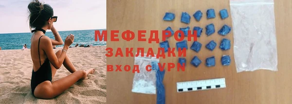 СК Арсеньев