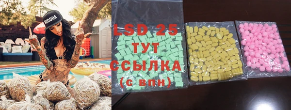 COCAINE Алексеевка