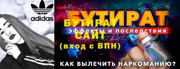 СК Арсеньев