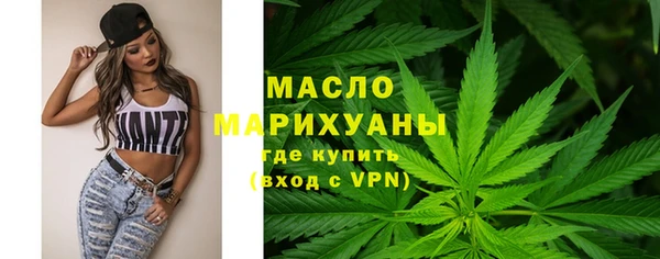 СК Арсеньев