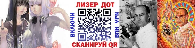 Марки N-bome 1,5мг Струнино