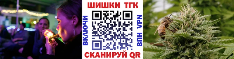 маркетплейс клад  Струнино  Каннабис VHQ  сколько стоит 